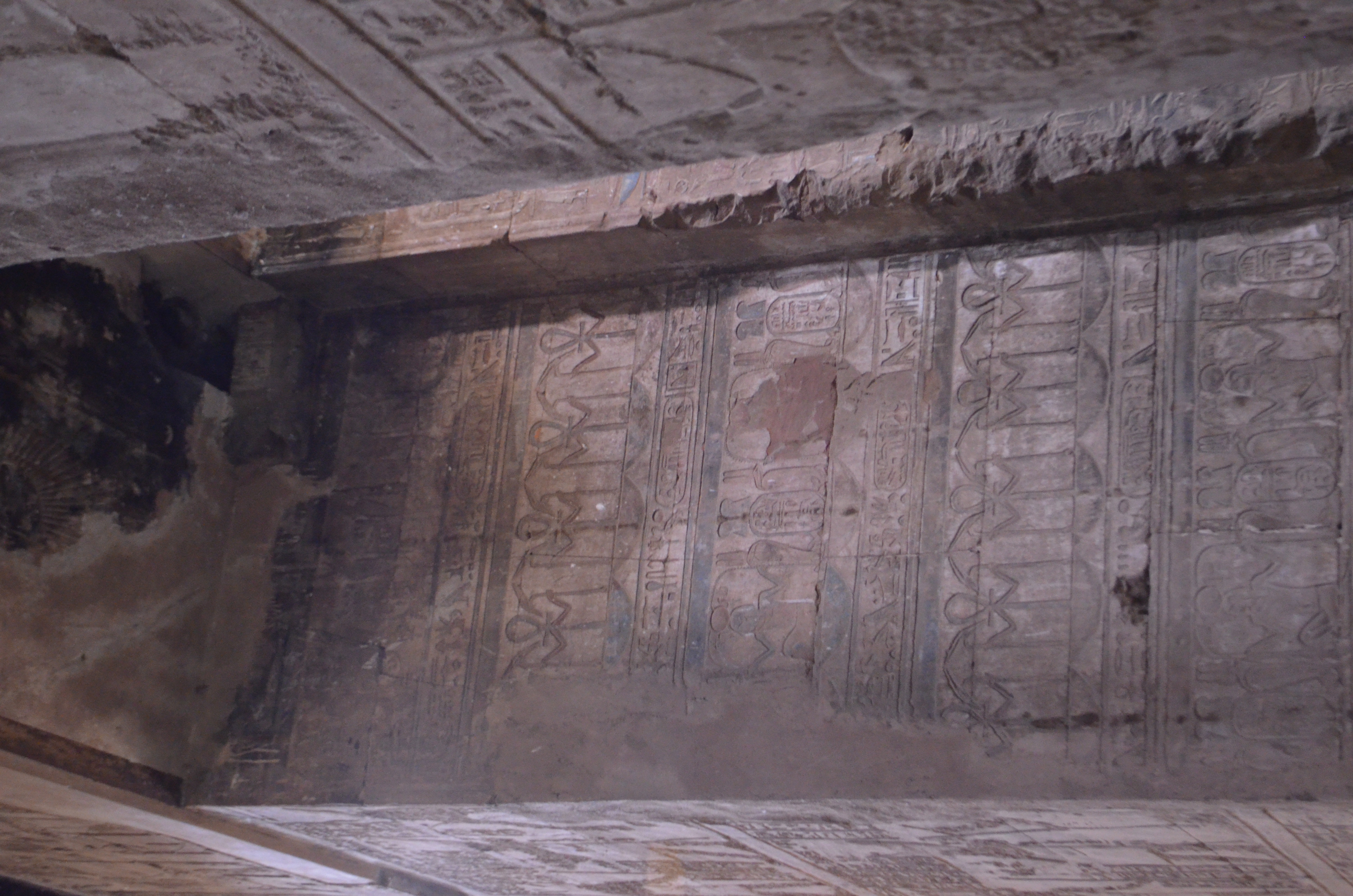 ./2018/16 - Egypt/11 - Edfu/DSC_0916.JPG